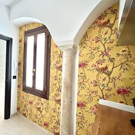 Hispalis San Nicolas Apartament Sewilla